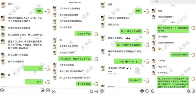 光大信用卡欠5万逾期一年利息多少