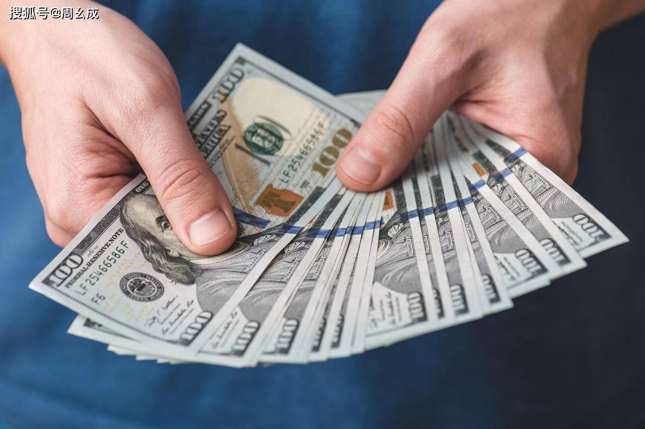 招商银行e招贷逾期4天未收取逾期费用，会上征信吗？