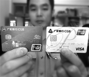 中信信用卡10万逾期寄的信函及处理方法
