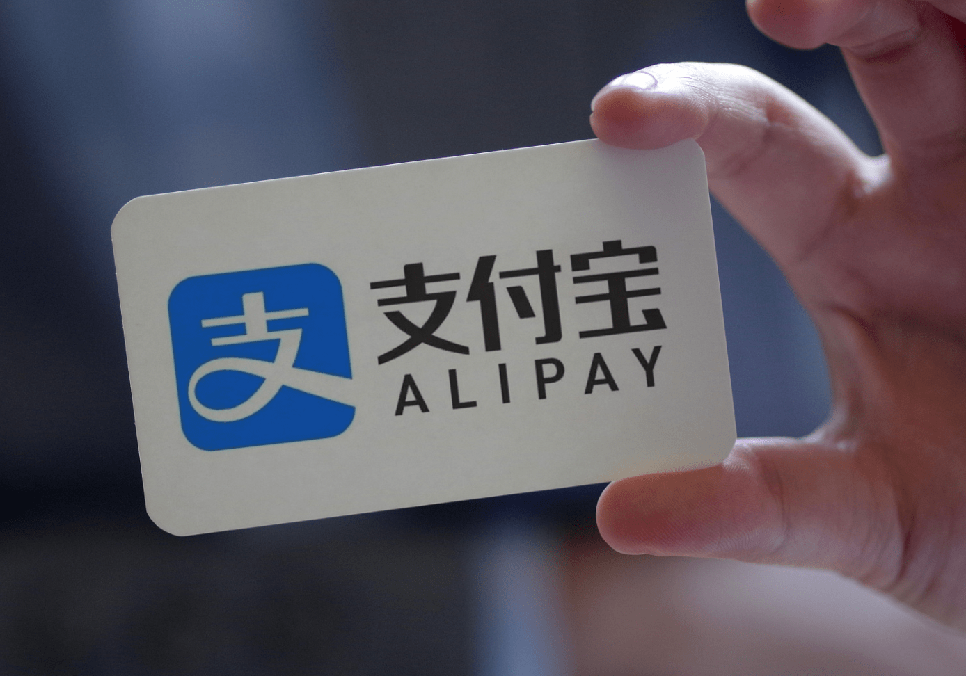 小鹅花钱逾期会影响支付宝吗，信用卡和征信怎么办？