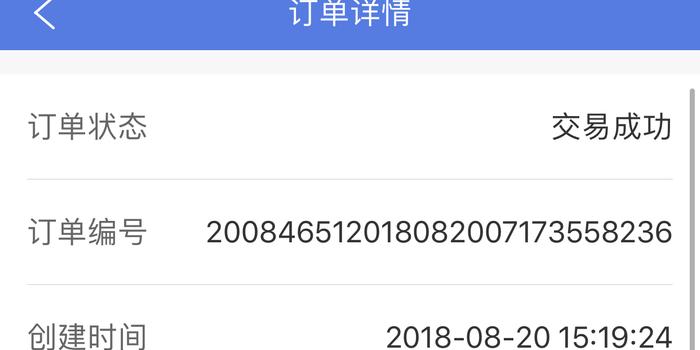 借呗逾期多久爆通讯录2023年，欠10万，逾期4年，根本不还钱