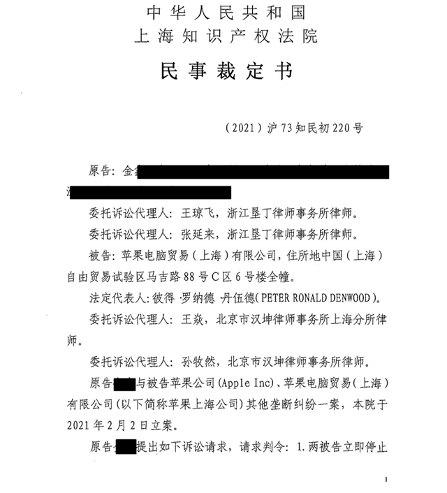 度小满逾期九千会起诉吗，逾期90天会怎么样，逾期多久会起诉2021，逾期多久会被起诉，逾期起诉怎么办