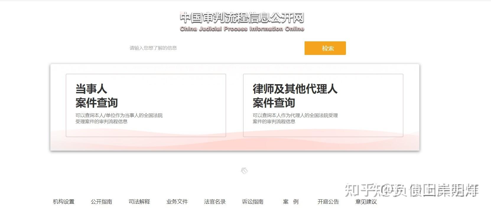 度小满逾期10天会怎么样