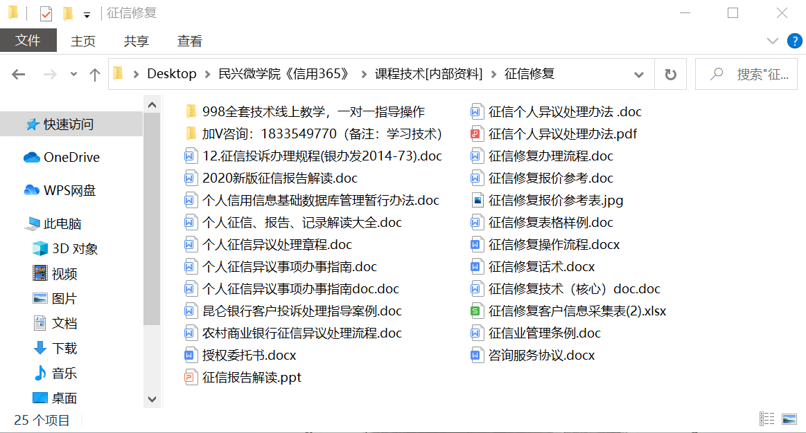 逾期抄税处罚吗及处理方法