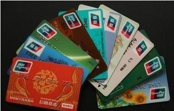 建设银行信用卡逾期还清了多久可以出来？