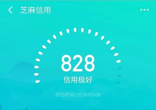有逾期拍拍贷能借吗知乎，拍拍贷逾期会上征信吗，还可以贷款买房吗？