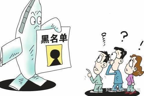 拍拍贷逾期会上征信吗还可以贷款买房吗安全吗，对房贷有影响吗？