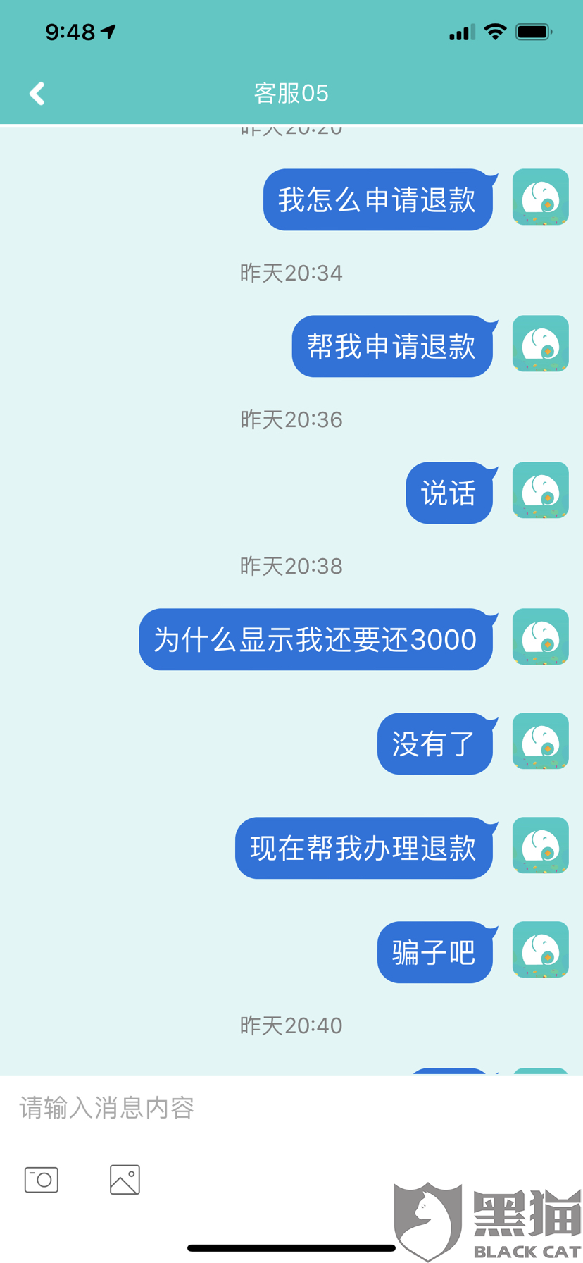 小象优品逾期几天开始催收的意思和流程
