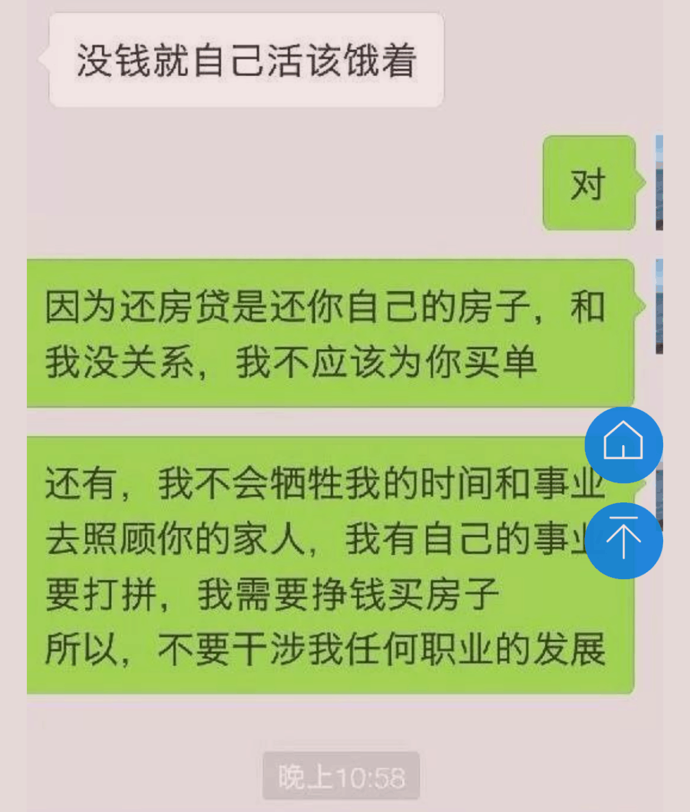 有逾期房子能加名字吗现在怎么办