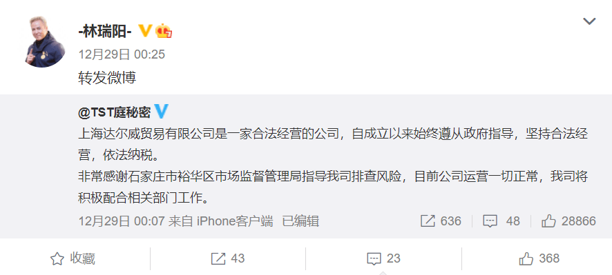 美团生意贷夫妻一方逾期了另一个可以贷出来吗，逾期会联系亲朋好友吗，逾期可以二次分期吗，逾期还清后可以继续使用吗，逾期对美团外卖有影响吗？