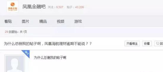 美团生意贷夫妻一方逾期了另一个可以贷出来吗，逾期会联系亲朋好友吗，逾期可以二次分期吗，逾期还清后可以继续使用吗，逾期对美团外卖有影响吗？