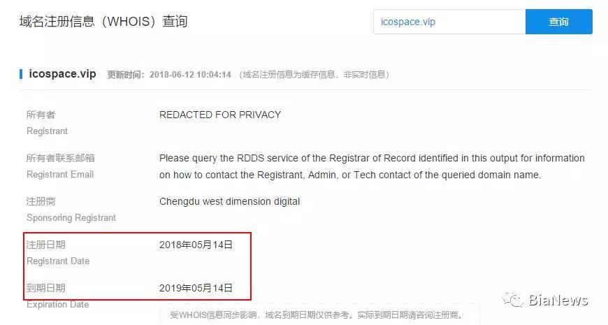 如果一个平台逾期了在其他平台还可以续借吗，怎么办？安全吗？