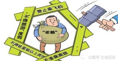有逾期可以送外卖吗