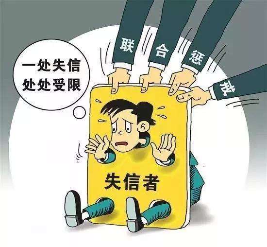 小赢卡贷逾期了三天打电话给我家人怎么办