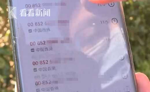 小赢卡带逾期两天是否会上征信及是否会打电话给家里？