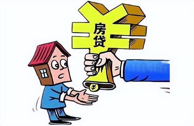 农行房贷超期一天还款的影响与应对方法
