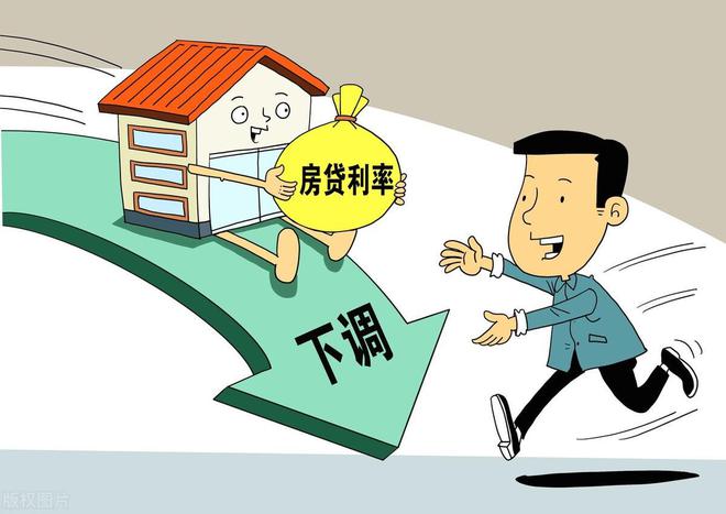 农行房贷超期一天还款的影响与应对方法
