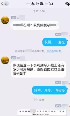 美团借钱逾期一次后多长时间可继续借款？
