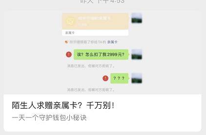 浦发逾期5个月,金额7万,现在都不打电话催收了，失约未还封卡原因及突然停止催收的解释？