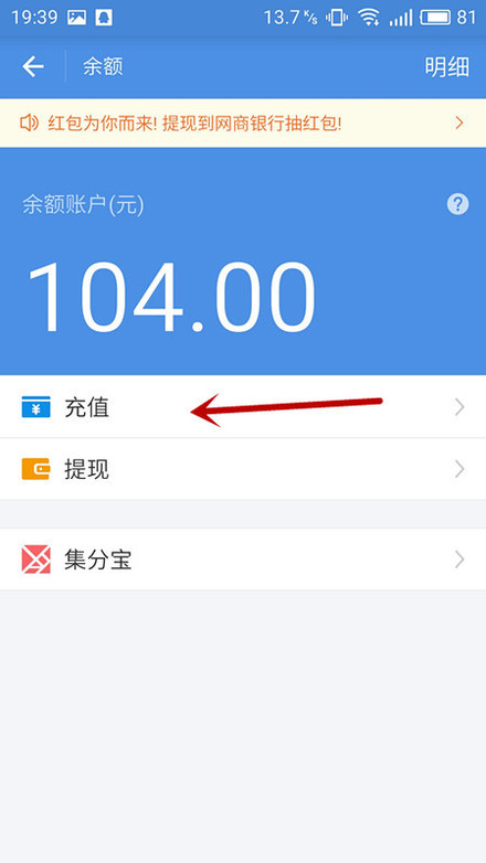 网商贷逾期会影响支付宝花呗使用吗，如果逾期了实在没钱还怎么办？