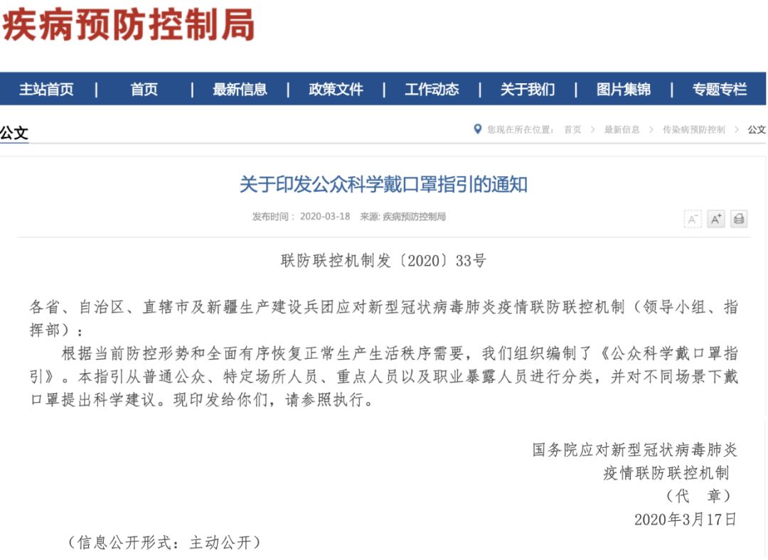 泰国逾期多久会入黑名单人员，滞留是否可回国？