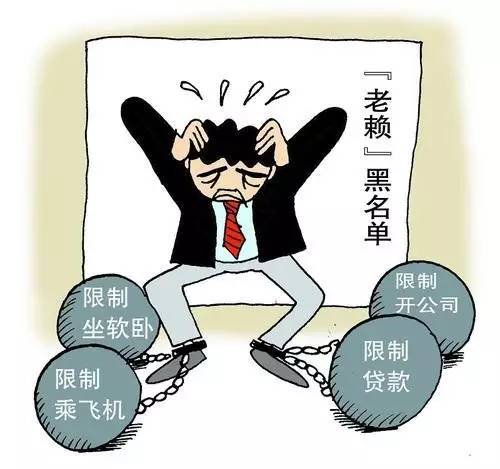 泰国逾期多久会入黑名单人员，滞留是否可回国？