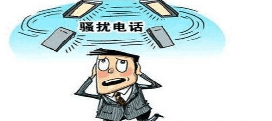 2021年逾期还款新政策