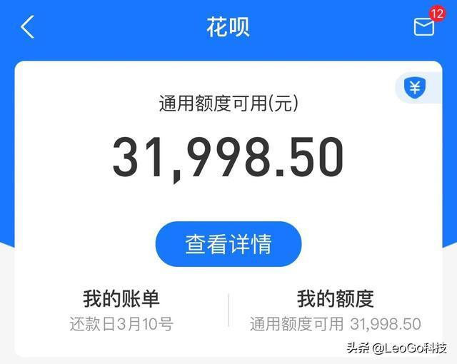逾期罚息太高可以不还吗，借呗欠了10万逾期4年了，逾期多少钱才会立案？