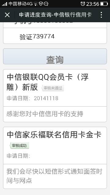 有没有平安信用卡逾期的人啊怎么办，逾期时间长的情况下怎么处理？