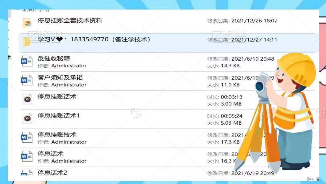 网商贷逾期多久上征信后果有多严重？逾期多久被要求全额还款？逾期几天算逾期？逾期多久要求一次还清？