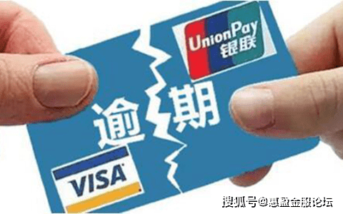 花呗逾期能申请银行卡蓄卡吗及相关问题解答