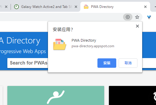 花呗逾期支付宝收不到别人转账怎么办？