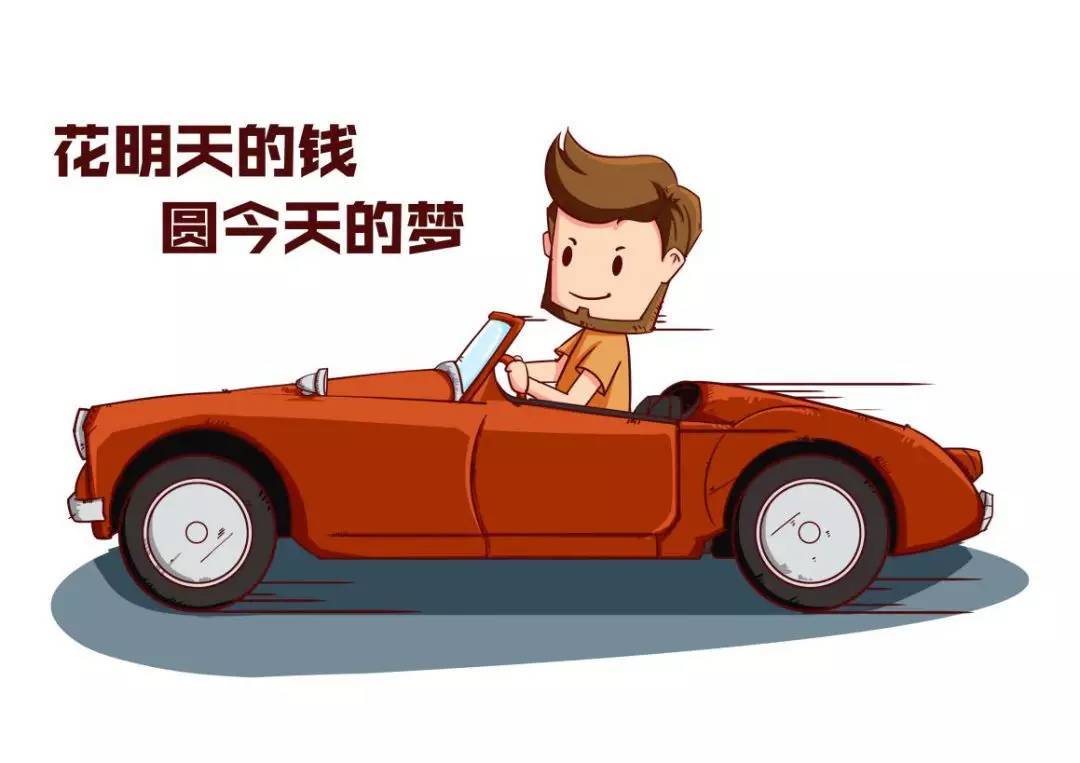 有信用卡逾期可以分期买车吗，逾期多久会被列入失信人名单，征信过不了4s店有办法吗