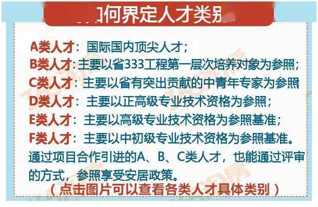 公积金第二天会补扣吗，公积金贷款有第二次扣款吗，公积金提取当天到账，公积金24小时的咨询热线号码