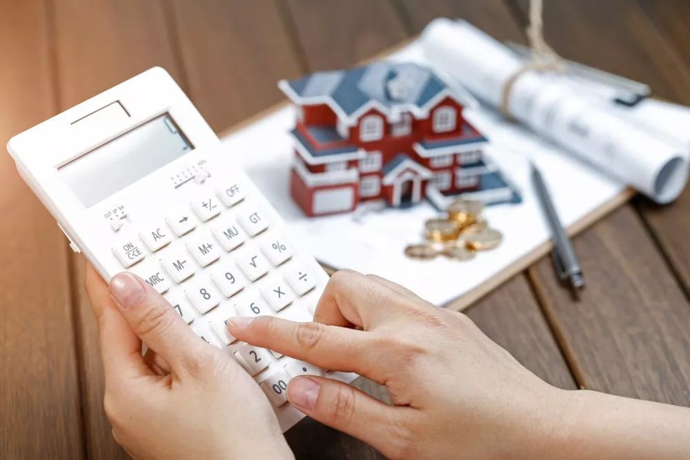 住房公积金贷款晚还一天算逾期吗及应对方法