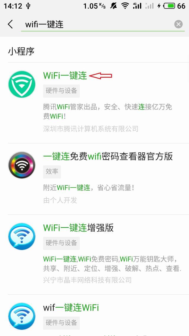 招商逾期不打电话了怎么办，会怎么样？