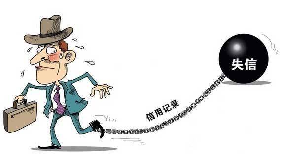 分期乐逾期一个月还完还可以再借吗，还会影响使用吗？