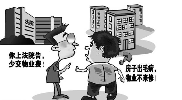 分期乐逾期没还会不会把账单交到法院及相关处理