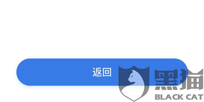 有钱花逾期一天就不好借了怎么办