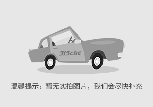 交通银行逾期申请个性化分期所需材料及减免逾期费用申请