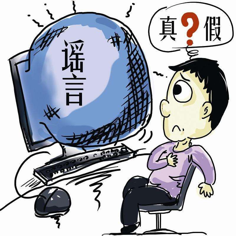 房贷逾期过一次影响买车吗