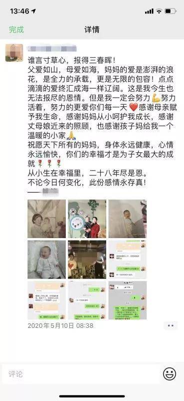 点点借款逾期会被起诉吗？