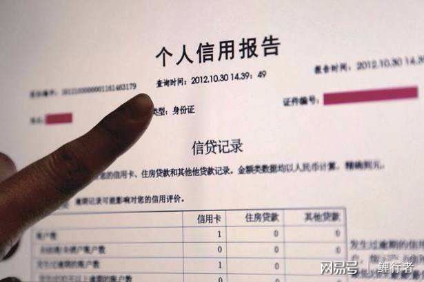 花呗借呗逾期申批澳门劳工签证可以吗？