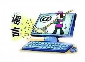 逾期一天后会怎样？