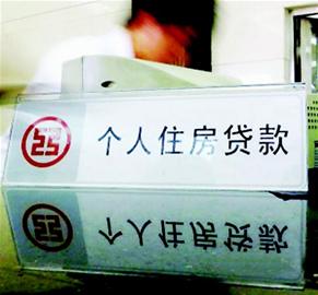 逾期一天后还会自动还款吗及后果？