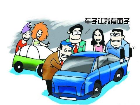 三年前有过逾期现在买车可以贷款吗知乎，记录能贷款买车吗？