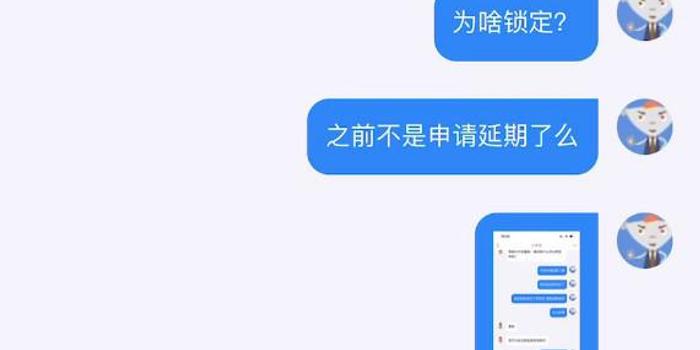 消除逾期记录多少钱一条，去哪里办理，成功消除逾期