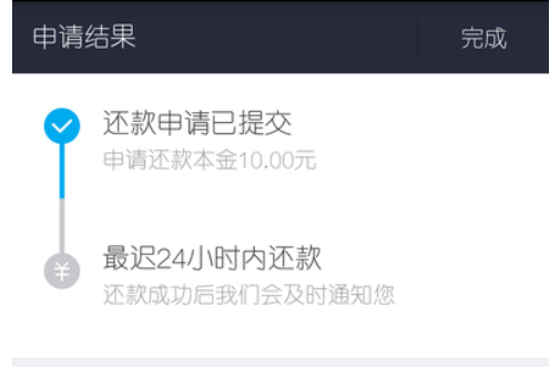 建行信用卡逾期协商还款流程需要户口本吗，律师说起诉还可以协商