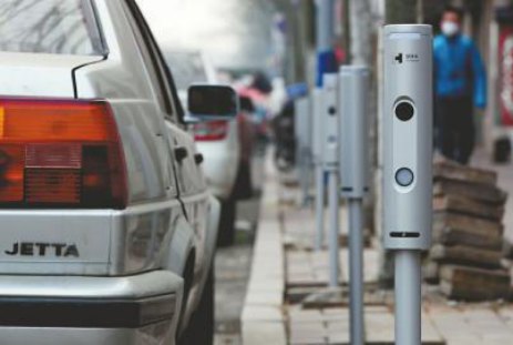 北京道路停车缴费逾期罚款处理方式