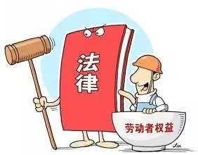微粒贷逾期二十天被起诉，应如何应对？